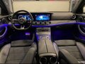 2021 Mercedes-Benz E-Класс 200 V (W213, S213, C238) Рестайлинг, белый, 4790000 рублей - вид 6