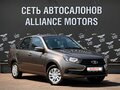 2024 Lada (ВАЗ) Granta I Рестайлинг, коричневый