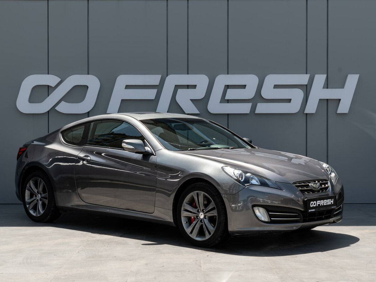 Открыть фотографии: Hyundai Genesis Coupe I