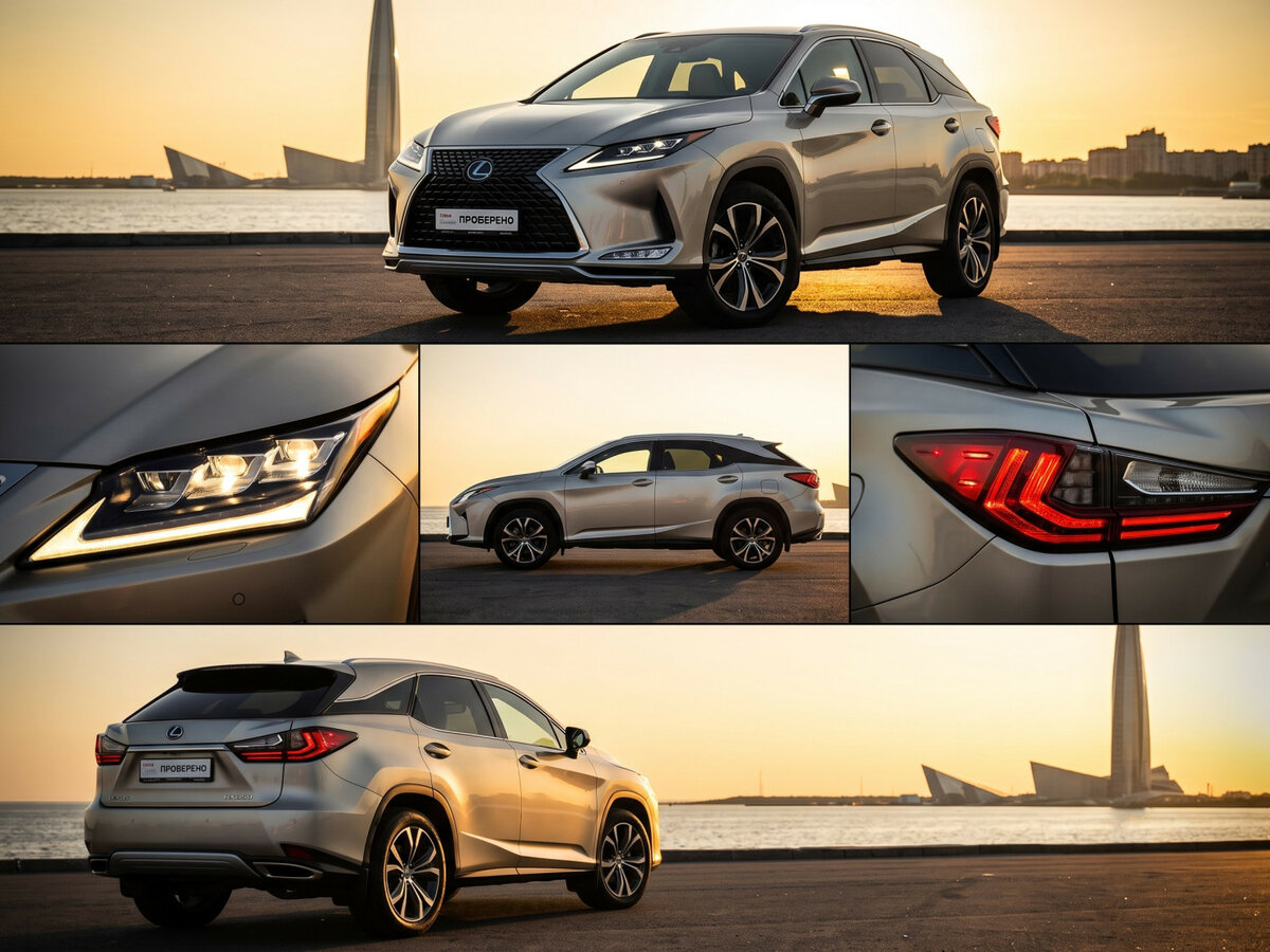 Открыть фотографии: Lexus RX IV Рестайлинг