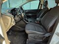 2017 Ford Kuga II Рестайлинг, белый, 1749000 рублей - вид 8