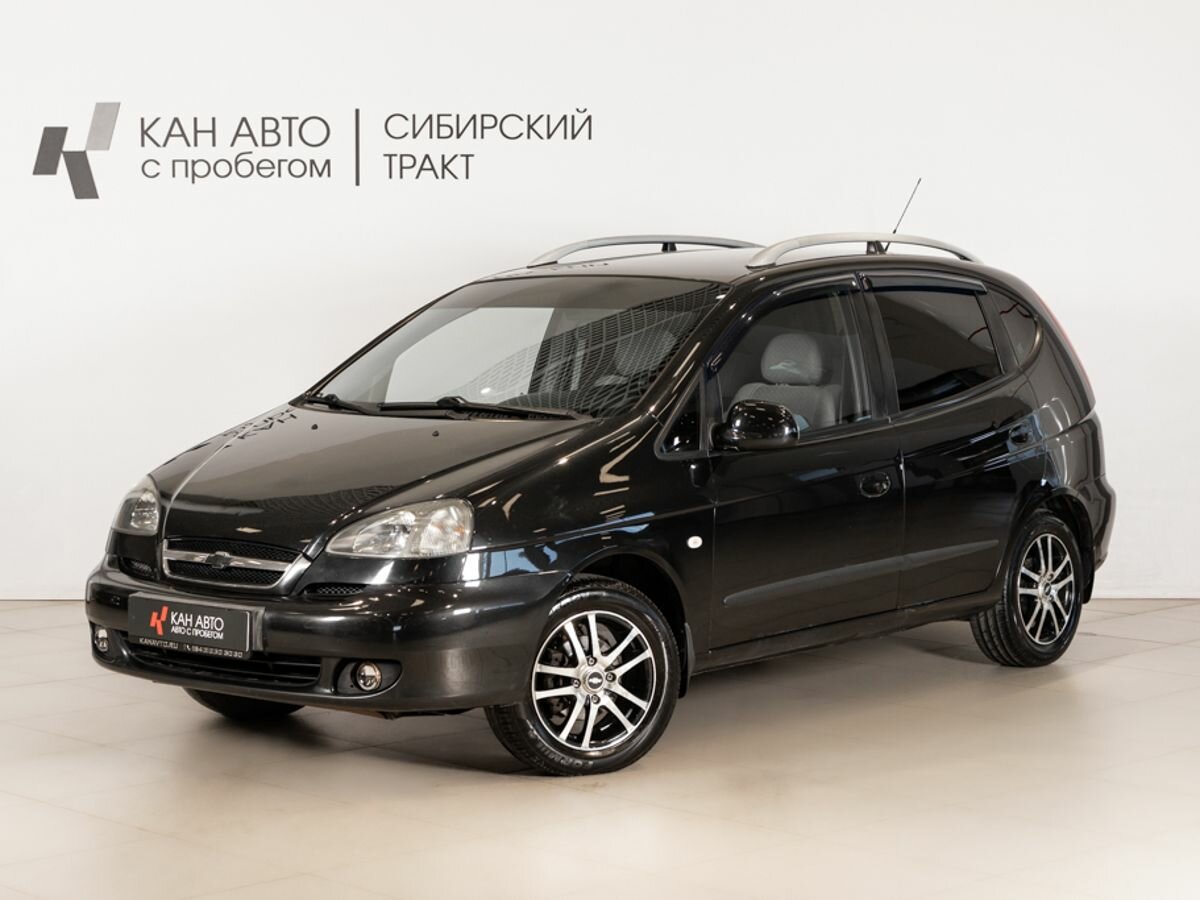 Открыть фотографии: Chevrolet Rezzo