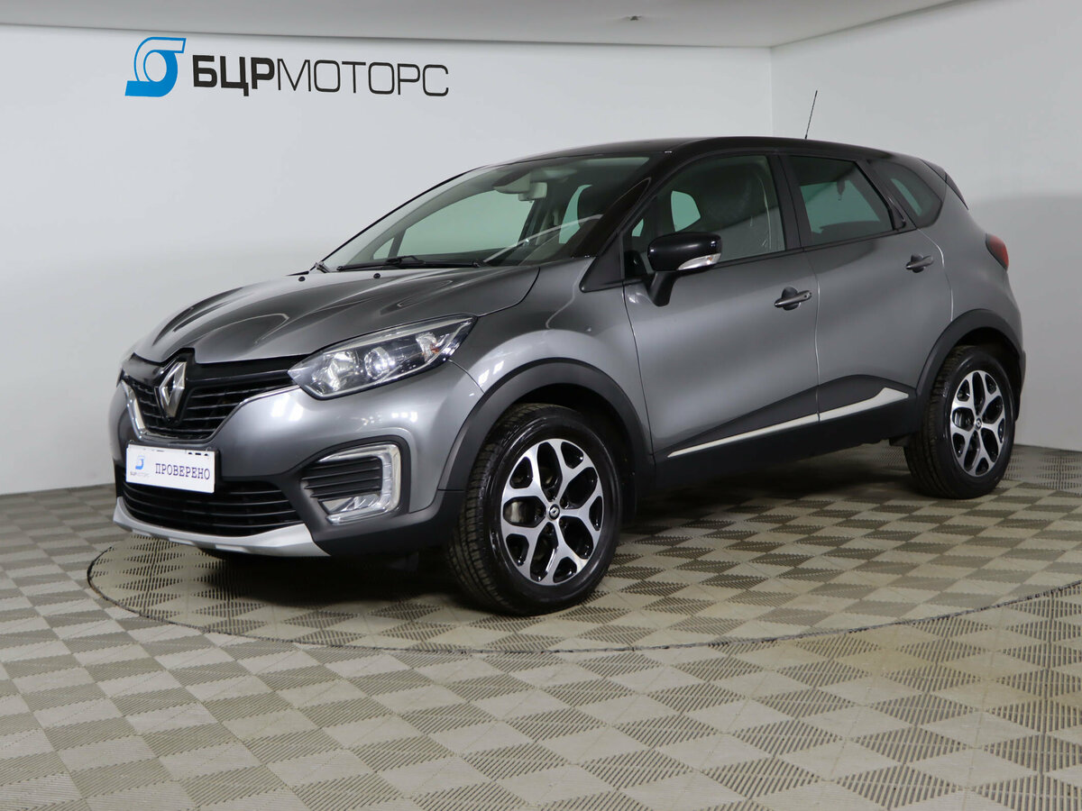 Открыть фотографии: Renault Kaptur I