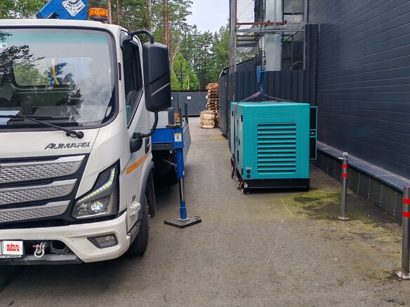 2024 Foton S35, белый, 6500000 рублей - вид 18