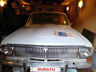 1984 ГАЗ 24 «Волга» 2402 I (24), белый, 450000 рублей, вид 2