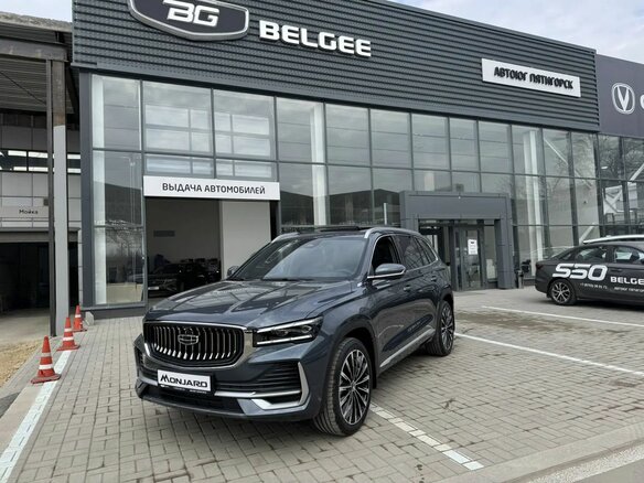 2025 Geely Monjaro, серый