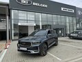 2025 Geely Monjaro, серый