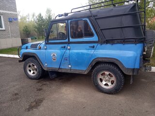 1993 УАЗ 31512, голубой, 263000 рублей, вид 1