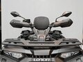 2026 Loncin XWolf 550, серый, 817000 рублей - вид 2