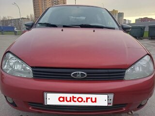 2011 Lada (ВАЗ) Kalina I, красный, 305000 рублей, вид 1