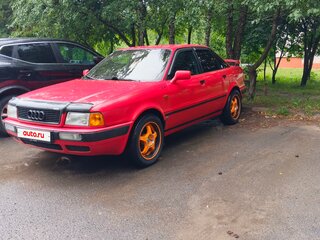 1993 Audi 80 V (B4), красный, 390000 рублей, вид 1