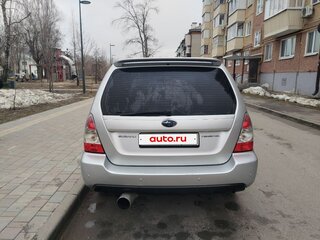 2007 Subaru Forester II Рестайлинг, серебристый, 999000 рублей, вид 3