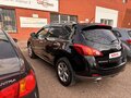 2010 Nissan Murano II (Z51), чёрный, 1200000 рублей - вид 6
