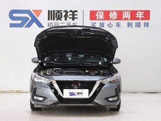 2022 Nissan Sylphy IV (B18), серый, 1720000 рублей, вид 3
