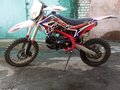 2023 BSE PH 125, синий, 70000 рублей