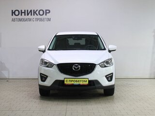 2014 Mazda CX-5 I, белый, 1739000 рублей, вид 5
