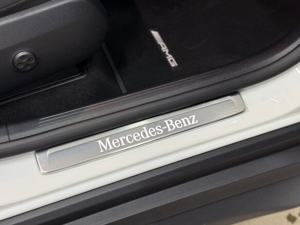 2026 Mercedes-Benz GLC Coupe 300 II (C254), белый, 10999900 рублей - вид 28