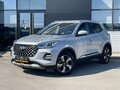 2024 Chery Tiggo 4 Pro I, серебристый, 1499000 рублей