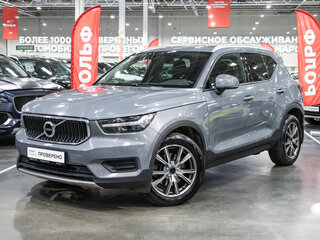 Volvo XC40 I