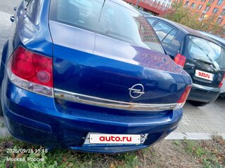 2008 Opel Astra H Рестайлинг, синий, 365000 рублей, вид 5