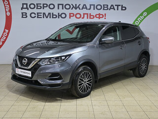 2021 Nissan Qashqai II Рестайлинг, серый, 1520000 рублей, вид 1