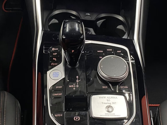 2025 Alpina B3 GT G20 Рестайлинг 2, зелёный, 13772000 рублей - вид 12