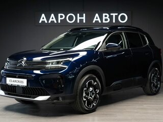 2024 Citroen C5 Aircross I Рестайлинг, серый, 3999000 рублей, вид 1
