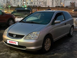 2003 Honda Civic VII Рестайлинг, серебристый, 365000 рублей, вид 1