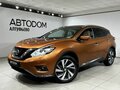 2017 Nissan Murano III (Z52), оранжевый, 2890000 рублей