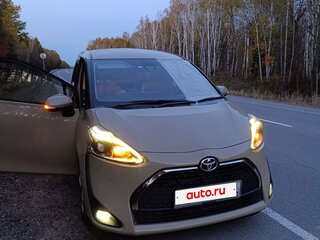 2021 Toyota Sienta II Рестайлинг, коричневый, 1729000 рублей, вид 1