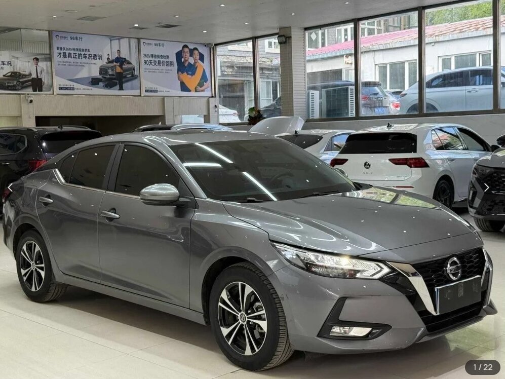 Открыть фотографии: Nissan Sylphy IV (B18)