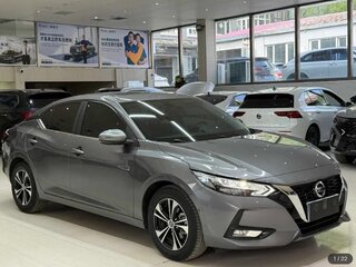 2022 Nissan Sylphy IV (B18), серый, 1520000 рублей, вид 1