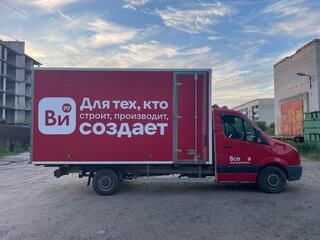 2008 Volkswagen Crafter, белый, 1100000 рублей, вид 3