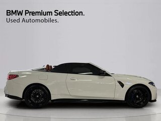 2024 BMW M4 Competition Package G82/G83 Рестайлинг, серый, 12000000 рублей, вид 2