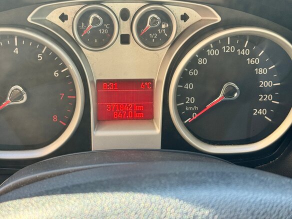 2011 Ford Focus II Рестайлинг, синий, 400000 рублей - вид 9