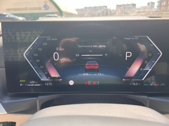 2022 BMW 3 серии M340i xDrive VII (G2x) Рестайлинг, красный, 8200000 рублей - вид 19