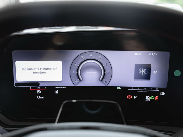 2025 Audi A5 L Sportback III (B10), красный - вид 17