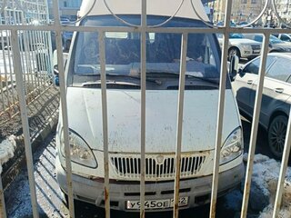 2006 ГАЗ ГАЗель (3221), белый, 530000 рублей, вид 1