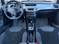 2011 Citroen C3 II, бежевый, 415000 рублей - вид 7