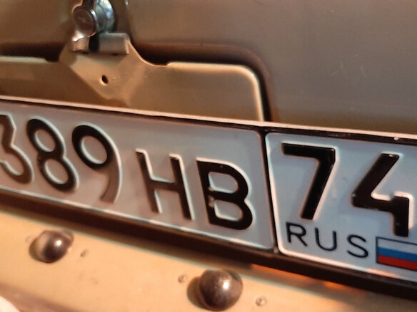 1993 Иж Москвич-412 ИЭ, бежевый, 70000 рублей - вид 5