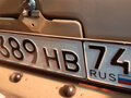 1993 Иж Москвич-412 ИЭ, бежевый, 70000 рублей - вид 5