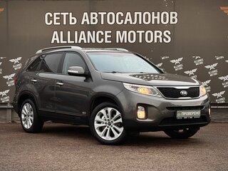 2014 Kia Sorento II Рестайлинг, серый, 1520000 рублей, вид 1