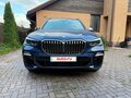 2020 BMW X5 M50d IV (G05/G18), синий, 6550000 рублей - вид 4