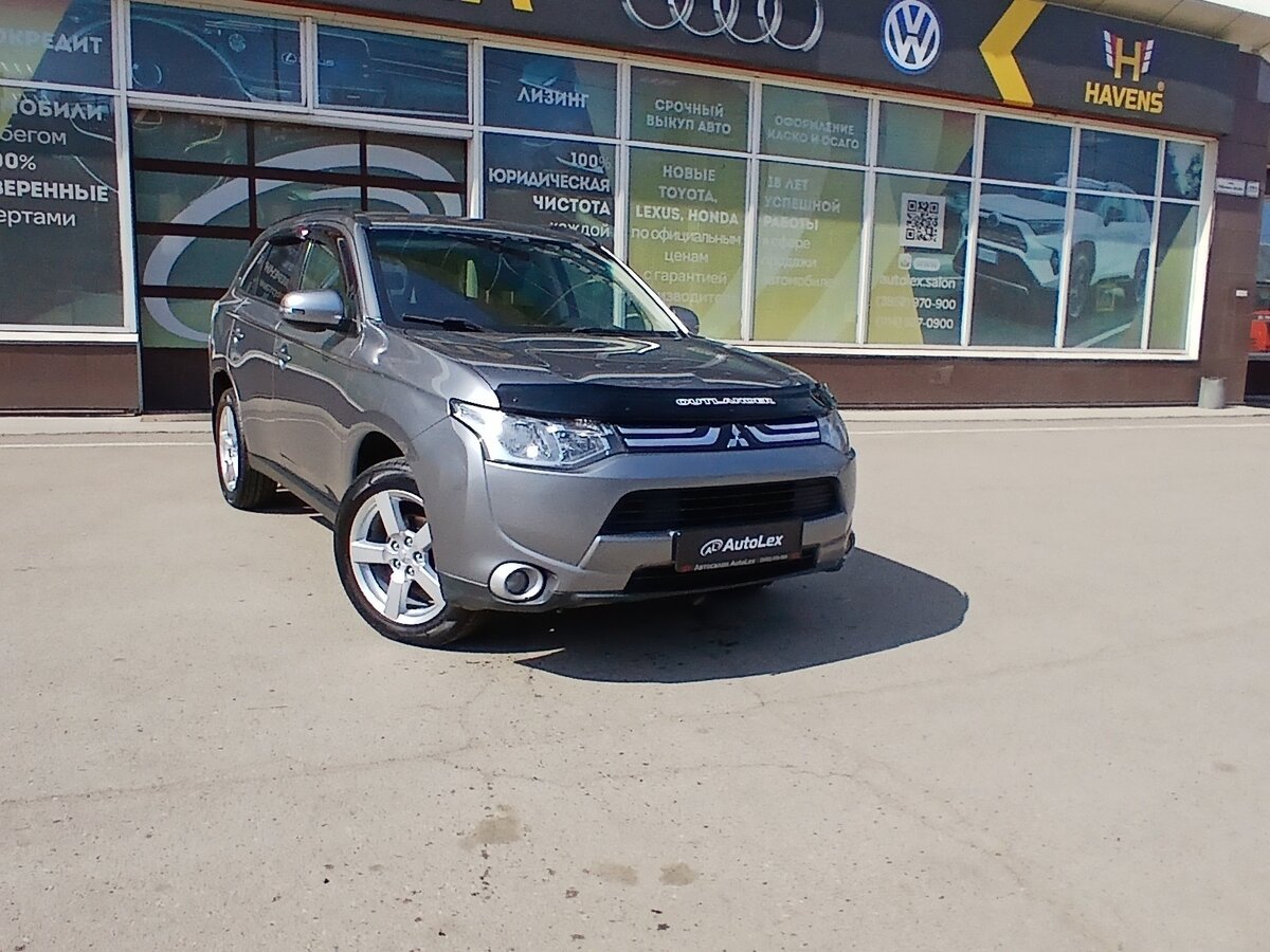 Открыть фотографии: Mitsubishi Outlander III