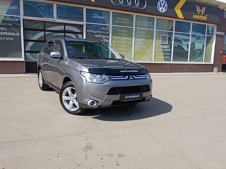 Mitsubishi Outlander III