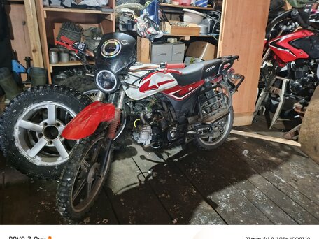 2023 Alfer VR 250, красный, 35000 рублей, вид 2