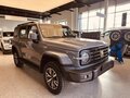 2026 Tank 300 I, серый, 4799000 рублей - вид 1