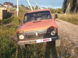 1979 Lada (ВАЗ) 2121 (4x4) I, оранжевый, 100000 рублей, вид 1