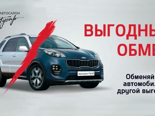 2021 Hyundai Solaris II Рестайлинг, белый, 1619000 рублей, вид 3