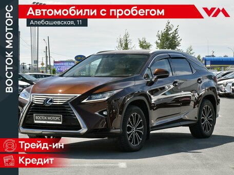 Lexus RX IV
